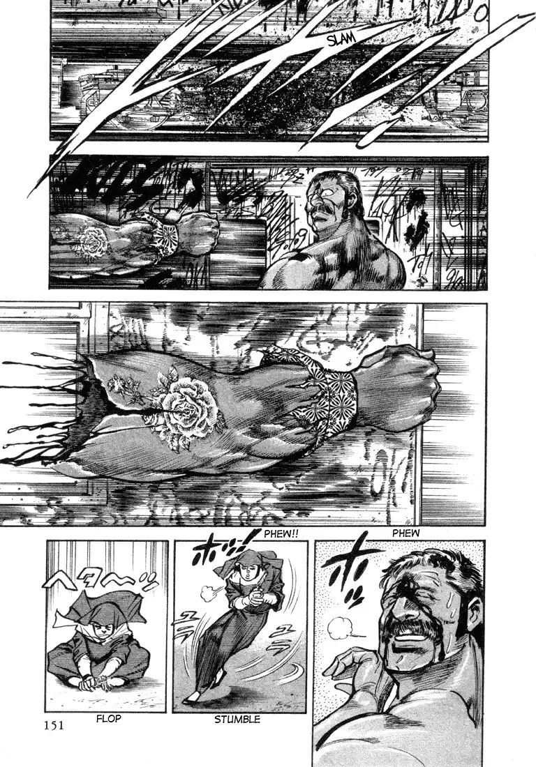 Mad Bull Chapter 6 27